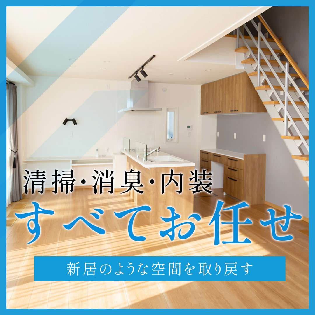 popup_banner